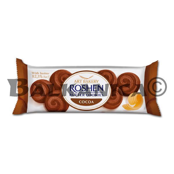 140 G GALLETAS 82.5 % CON MANTEQUILLA CACAO ROSHEN
