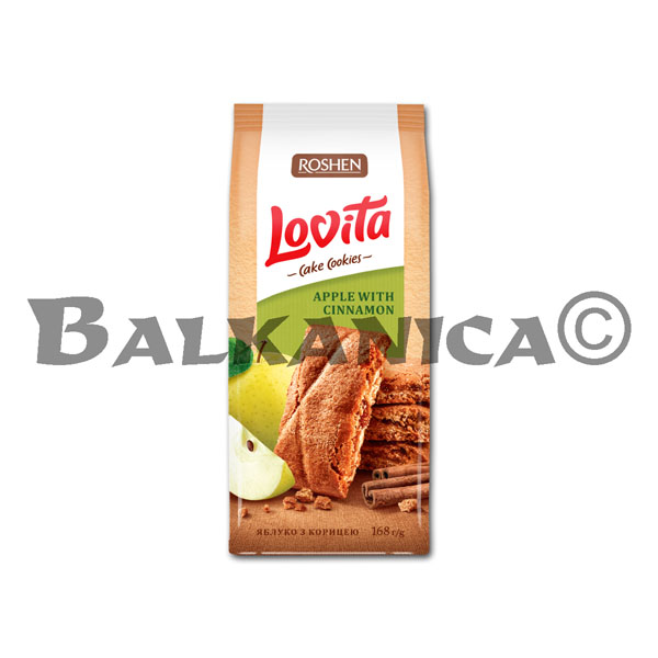 168 G GALLETAS MANZANA Y CANELA LOVITA ROSHEN