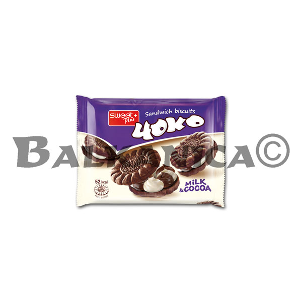 64 G BISKVITI SANDVICH KREM DUO CHOKO SWEET+