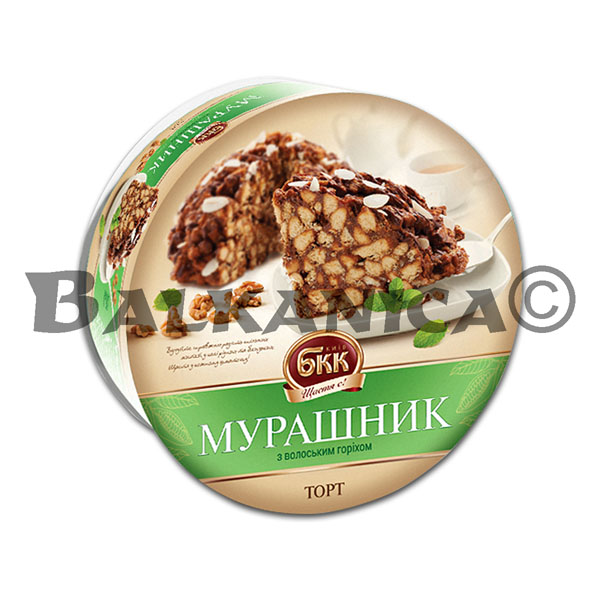 700 G TORT MURASHNYK BKK