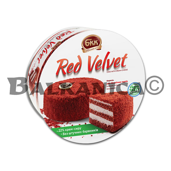 600 G CAKE RED VELVET BKK