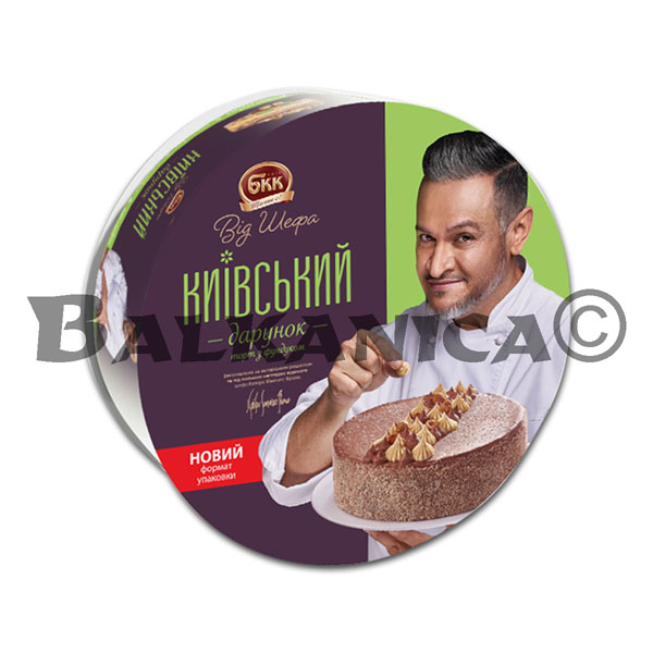 850 G TORT KYIVSKIY DARYNOK VID SHEFA ( Z FUNDUKOM) BKK