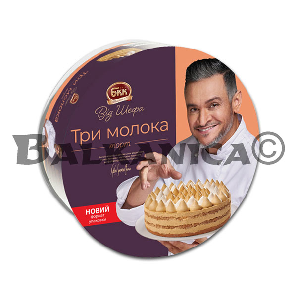 850 G TORT TRY MOLOKA VID SHEFA BKK