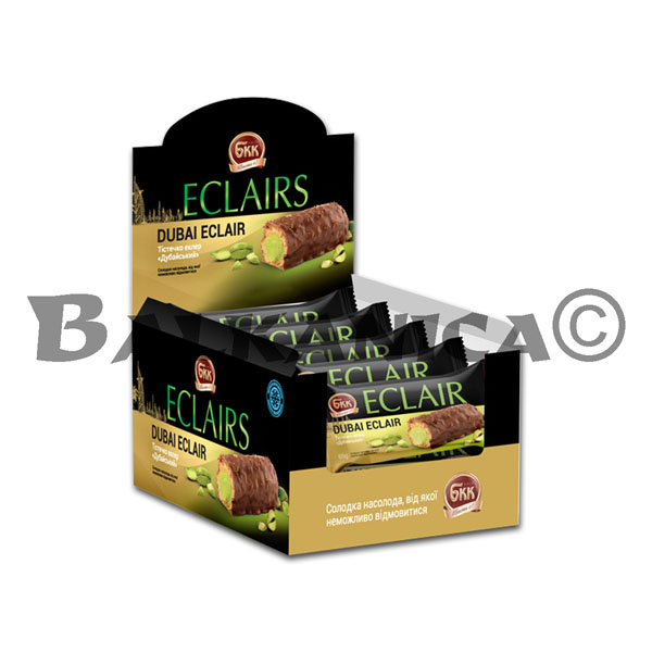 55 Г ЭКЛЕР ДУБАЙ БКК