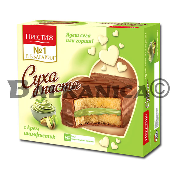 300 G PASTEL COM CREME DE PISTACIO PRESTIGE