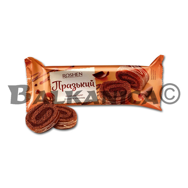 180 G SWISS ROLL WITH CHOCOLATE FLAVOUR PRAGUE ROSHEN
