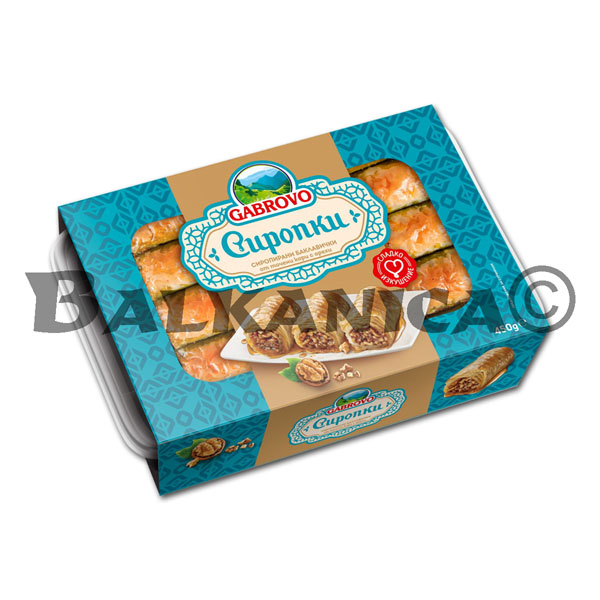 450 G BAKLAVICHKI S OREHI GABROVO