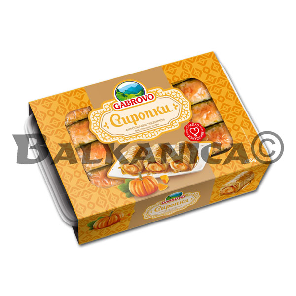 450 G TIKVENIK SIROPIRAN GABROVO