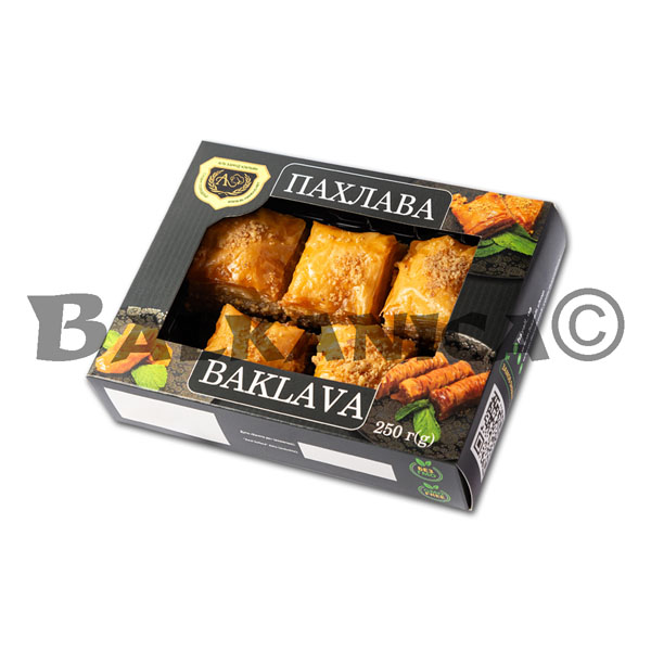 250 G TURKISH SWEET BAKLAVA AL HAMOUD
