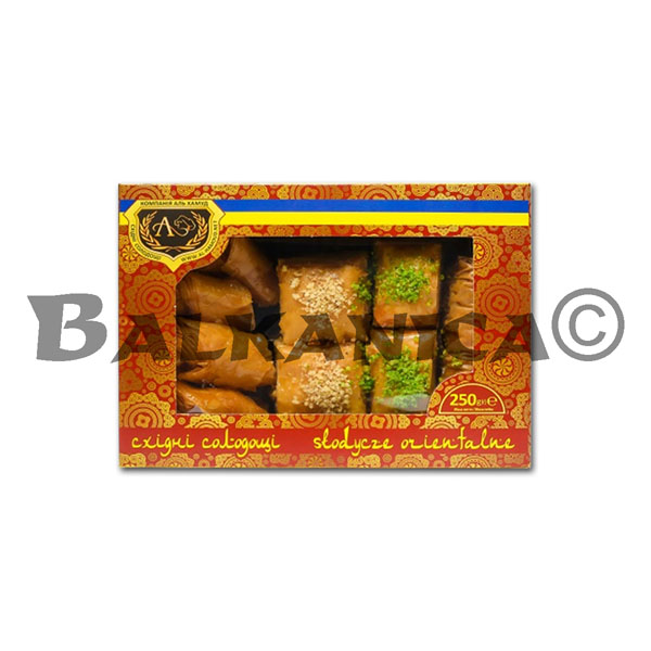 250 G TURKISH SWEET BAKLAVA ASSORTED AL HAMOUD0
