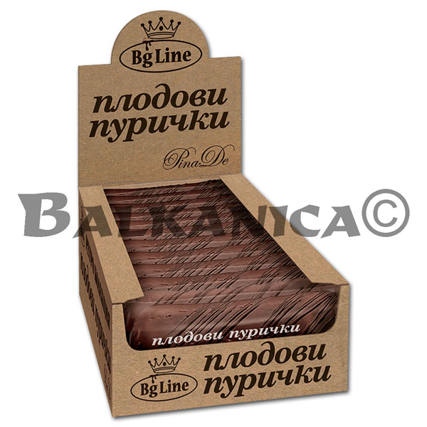 90 G PURICHKI S PLODOV PALNEZH RETRO BG LINE