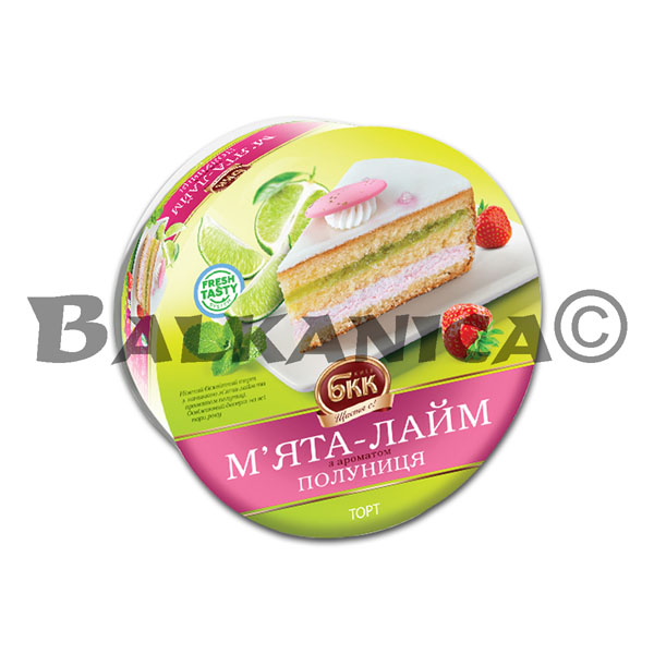 400 G TARTA DE MENTA Y LIMA CON AROMA A FRESA BKK