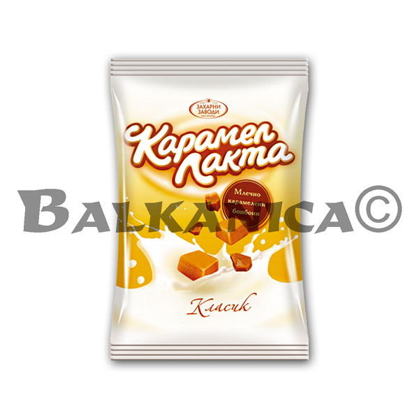 120 G CARAMELOS DE LECHE KARAMEL LAKTA ZZGO 120 G CARAMELOS DE LECHE KARAMEL LAKTA ZZGO