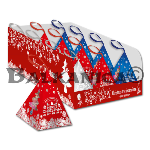 75 GR CARAMELOS RELLENOS DECORACION NAVIDEÑA FELIZ NAVIDAD ARGO 75 GR CARAMELOS RELLENOS DECORACION NAVIDEÑA FELIZ NAVIDAD ARGO