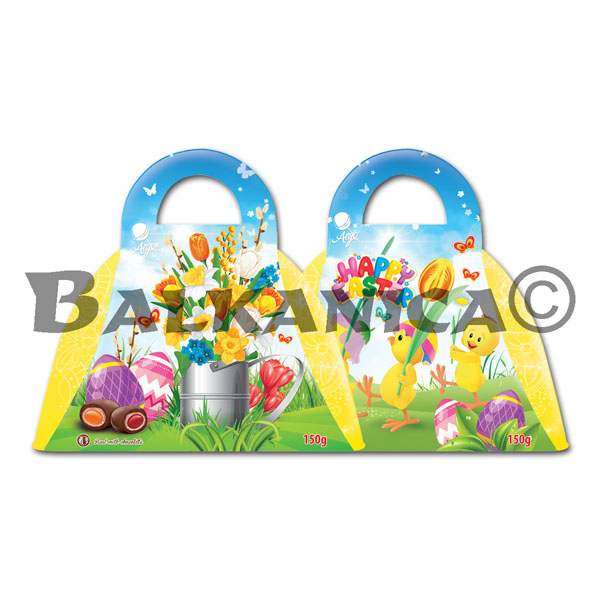 150 G CARAMELOS CON CHOCOLATE MALETIN FELIZ PASCUA ARGO 150 G CARAMELOS CON CHOCOLATE MALETIN FELIZ PASCUA ARGO
