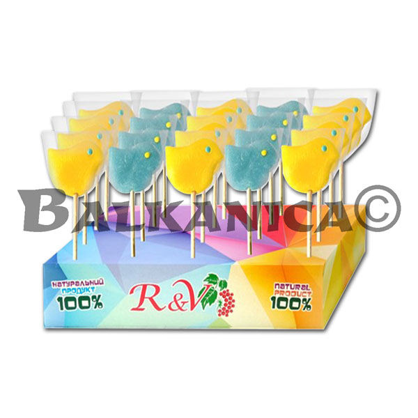 20 G CARAMEL LOLLIPOP BIRD R&V