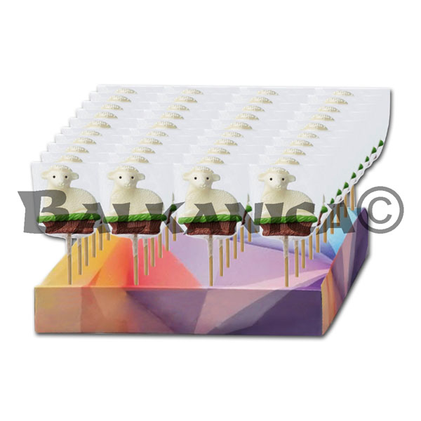 45 G CARAMEL LOLLIPOP RAM IN A BASKET R&V