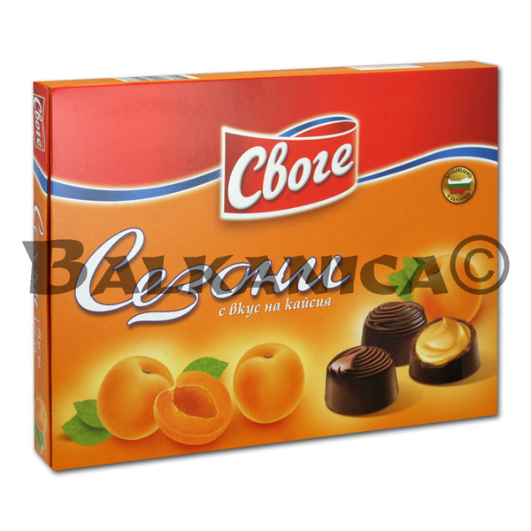 160 G BOMBONES DE CHOCOLATE ALBARICOQUE SEZONI