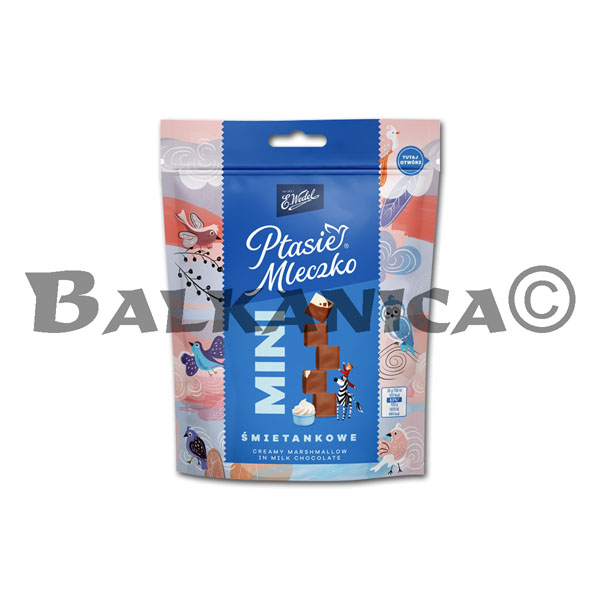 115 G BOMBONES MALVAVISCO NATA MINI WEDEL 115 G BOMBONES MALVAVISCO NATA MINI WEDEL