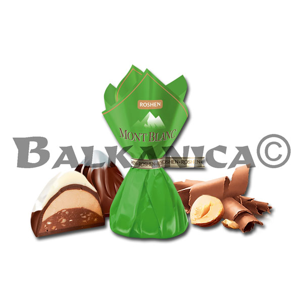 1 KG CHOCOLATE CANDIES WITH CHOPPED AND GRATED HAZELNUT MONT BLANC ROSHEN 1 KG CHOCOLATE CANDIES WITH CHOPPED AND GRATED HAZELNUT MONT BLANC ROSHEN