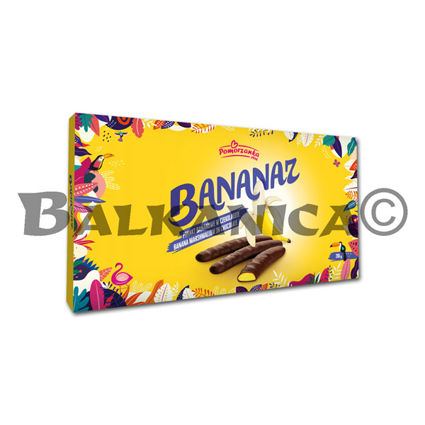 200 G BOMBONES MALVAVISCO PLATANO EN CHOCOLATE BANANAZ POMORZANKA 1946 200 G BOMBONES MALVAVISCO PLATANO EN CHOCOLATE BANANAZ POMORZANKA 1946