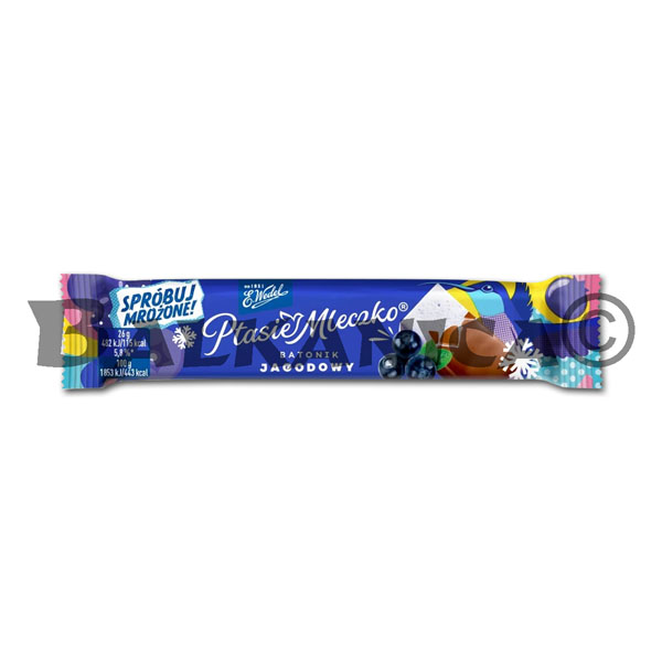 26 G BARRITA MALVAVISCO CHOCOLATE Y ARANDANO WEDEL