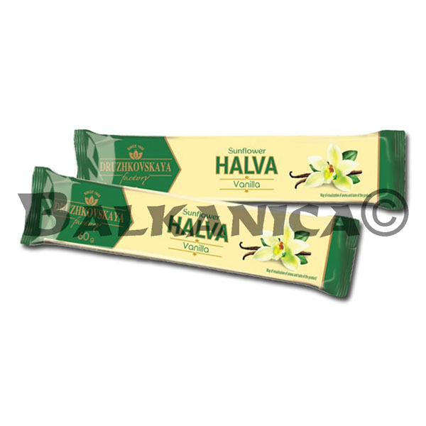 60 GR TURRON DE GIRASOL CON VAINILLA DRUZHKOVSKAYA 60 GR TURRON DE GIRASOL CON VAINILLA DRUZHKOVSKAYA