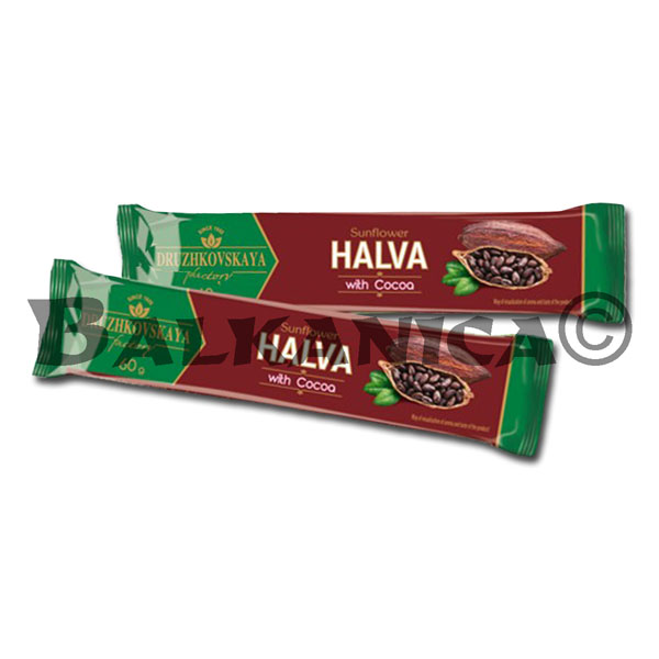 60 GR TURRON DE GIRASOL CON CACAO DRUZHKOVSKAYA 60 GR TURRON DE GIRASOL CON CACAO DRUZHKOVSKAYA