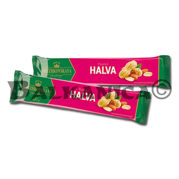 60 GR TURRON DE CACAHUETES DRUZHKOVSKAYA 60 GR TURRON DE CACAHUETES DRUZHKOVSKAYA