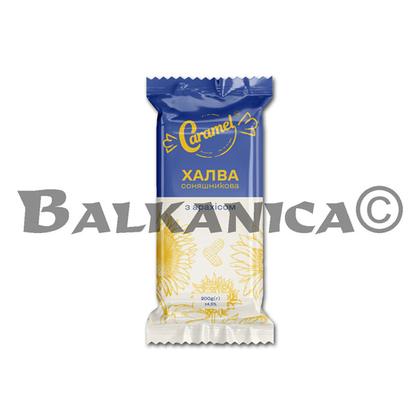 200 G TURRON DE GIRASOL CON CACAHUETES TM CARAMEL