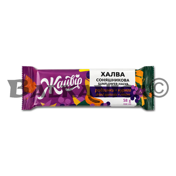 58 G TURRON CON MEZCLA DE FRUTAS JAIVIR
