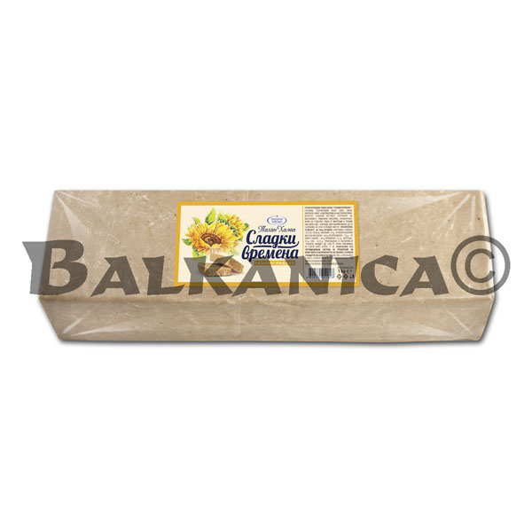 1 KG TURRON BLANCO SLANCHOGLEDOVA TAHAN ZLATEYA
