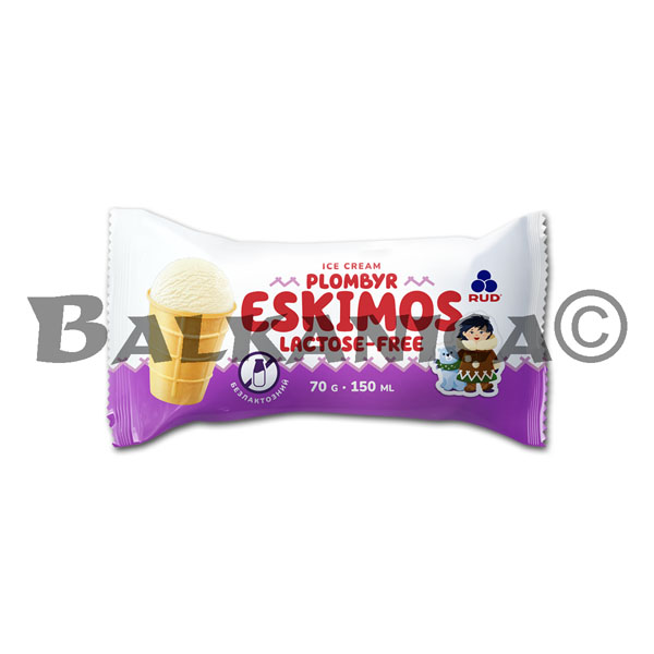 70 G HELADO SIN LACTOSA ESKIMOS RUD
