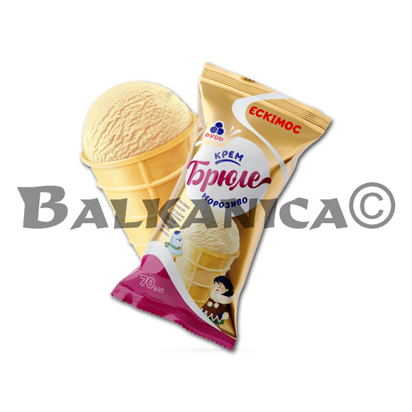 70 G HELADO CREMA BRULEE PLOMBIR ESKIMOS RUD