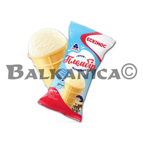 80 G HELADO EN VASO DE GOFRE PLOMBIR ESKIMOS RUD