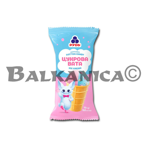 70 G HELADO DE ALGODON DE AZUCAR ESKIMOS RUD