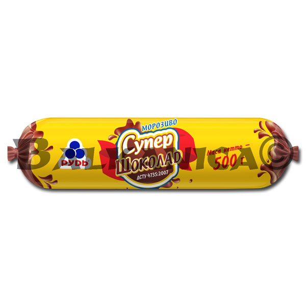 500 G HELADO SUPER CHOCOLATE RUD