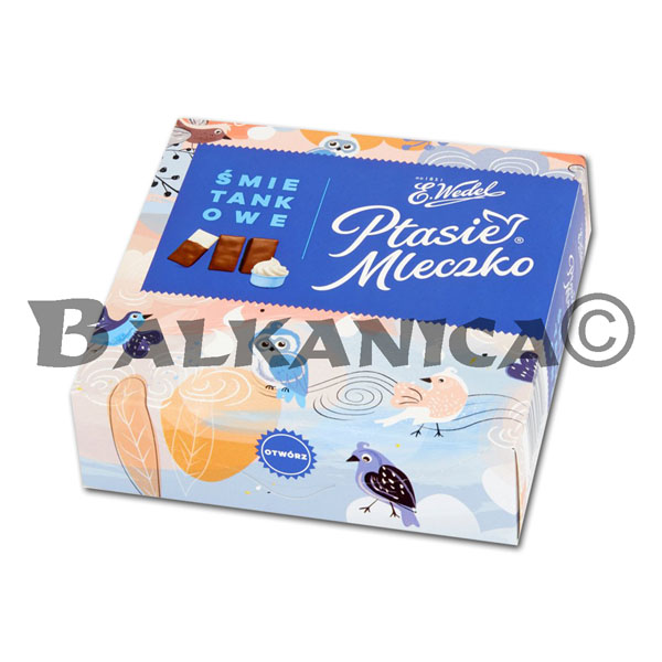 380 GR BOMBONES MALVAVISCO NATA WEDEL 380 GR BOMBONES MALVAVISCO NATA WEDEL