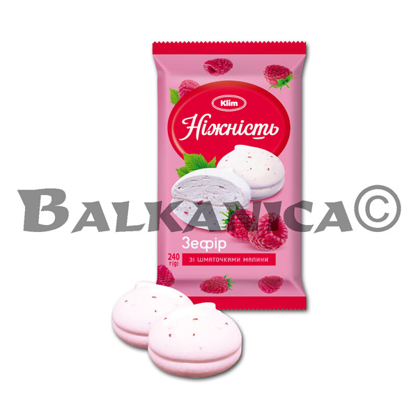 240 G ZEFIR TERNURA CON FRAMBUESA KLIM