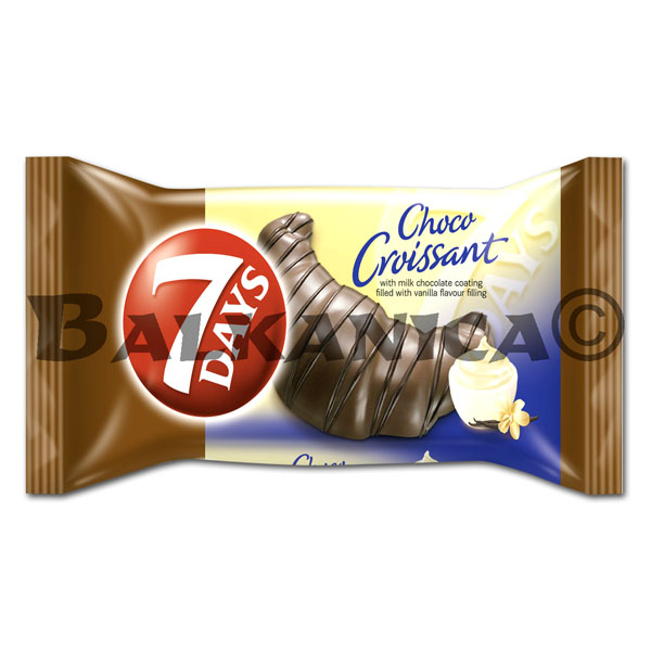 60 G CRUASAN VAINILLA GLASEADO DE CHOCOLATE 7 DAYS 60 G CRUASAN VAINILLA GLASEADO DE CHOCOLATE 7 DAYS