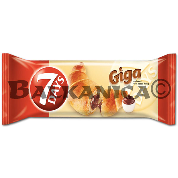 250 GR CROISSANT COCOA GIGA 7 DAYS 250 GR CROISSANT COCOA GIGA 7 DAYS