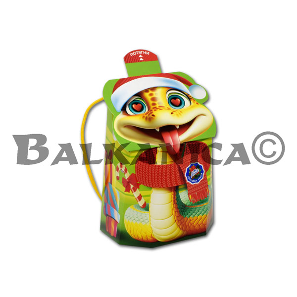 366 G GIFT PACKAGE BACKPACK KONTI