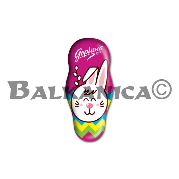 30 G FIGURITA DE PASCUA CONEJO SABOR CARAMELO EN CHOCOLATE GOPLANA