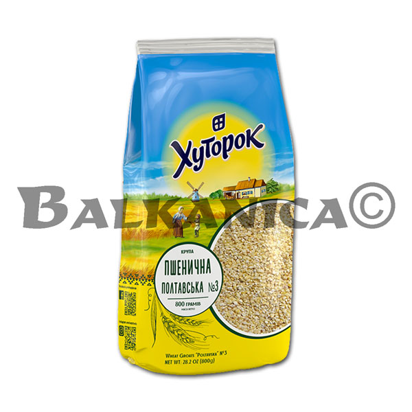 800 Г КРУПА ПШЕНИЧНАЯ ПОЛТАВСКАЯ №3 ХУТОРОК