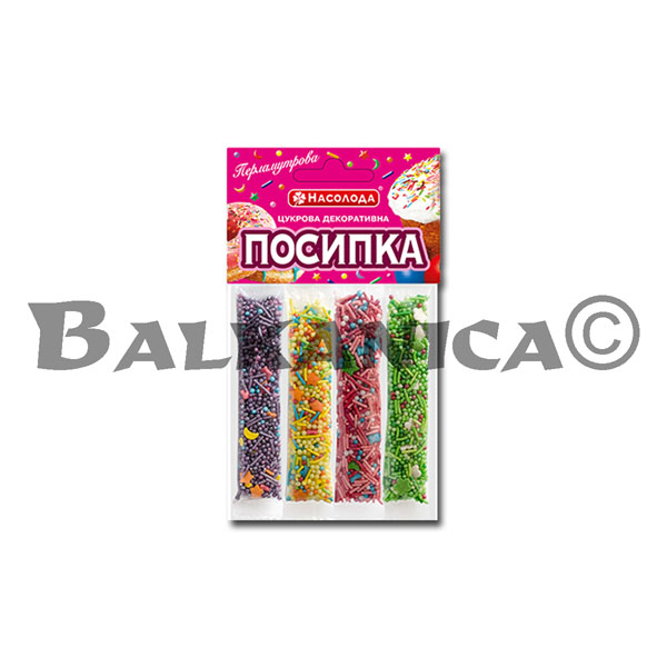 24 G POSYPKA 4 STIKA MIKS PERLAMUTROVYI NASOLODA 24 G POSYPKA 4 STIKA MIKS PERLAMUTROVYI NASOLODA