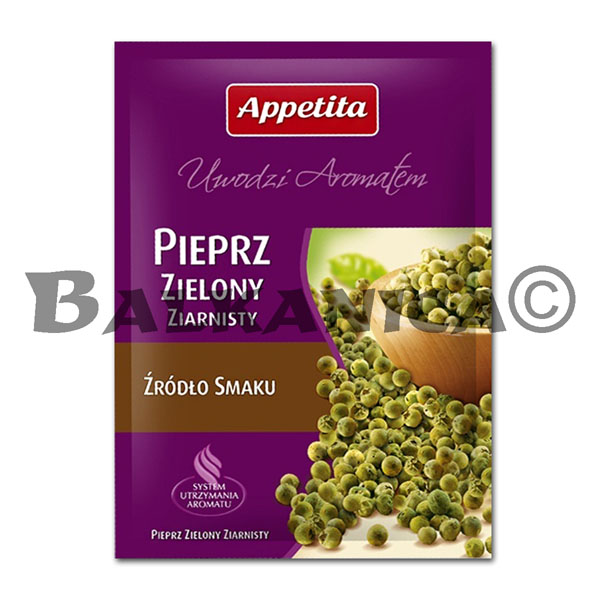 12 G PEPPER GREEN SEEDS APPETITA
