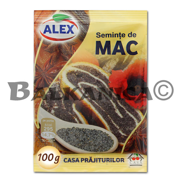 100 G SEMENTES DE PAPOULA ALEX