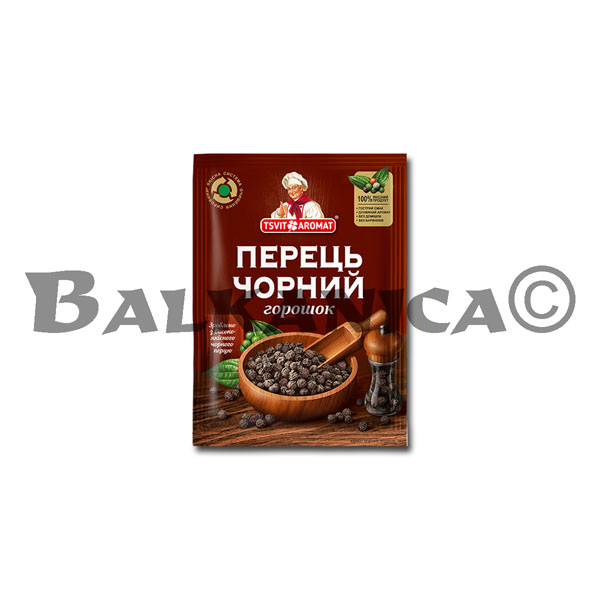 15 G PIMIENTA NEGRA EN GRANO TSVIT AROMAT 15 G PIMIENTA NEGRA EN GRANO TSVIT AROMAT