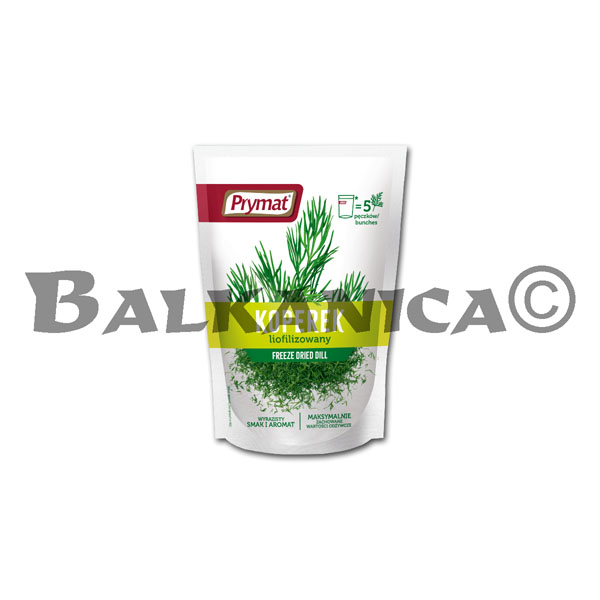 7 G FREEZE DRIED DILL PRYMAT