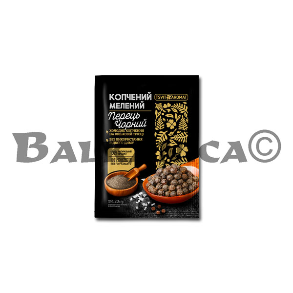 20 G PIMIENTA NEGRA MOLIDA AHUMADA TSVIT AROMAT